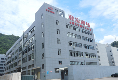 寧波恩格精密機械有限公司